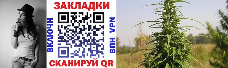 Продажа наркотиков Валуйки Гашиш Конопля СК MDMA ТГК Мефедрон COCAIN