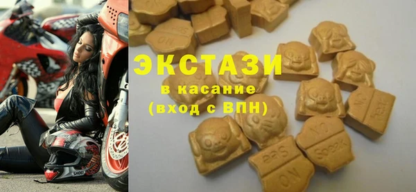 дмт Баксан
