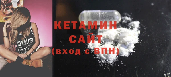 тгк Белоозёрский