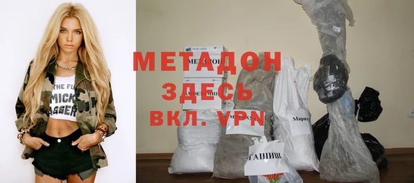 дмт Баксан