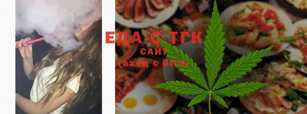 apvp Россошь
