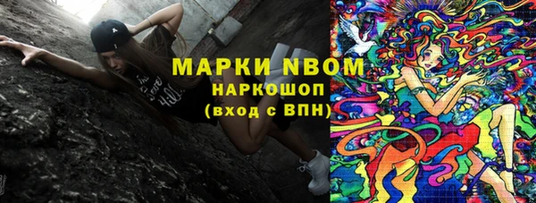 дмт Баксан