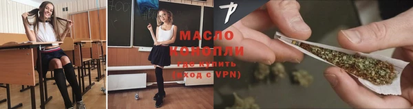винт Белокуриха