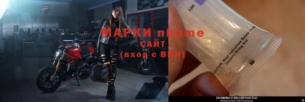 винт Белокуриха