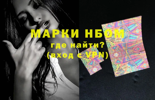 тгк Белоозёрский