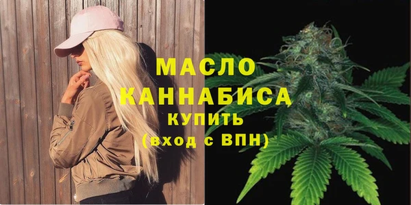 винт Белокуриха