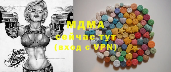 гидропоника Балабаново
