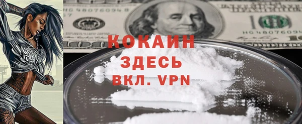 гидропоника Балабаново