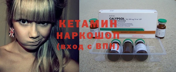 гидропоника Балабаново