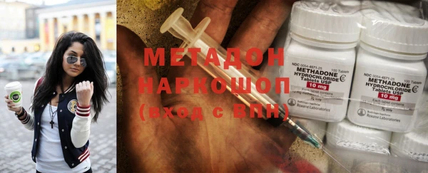 тгк Белоозёрский