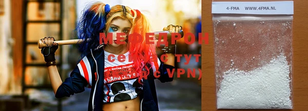 винт Белокуриха